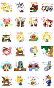 line store どうぶつの森 とび森 マイデザイン かわいい イラスト 手書き