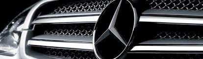 Uk Private Hire A Luxury Chauffeur Service Uk Private Hire Provides Day Night Service Any Time Any Where Chauffeur Service Mercedes Benz Logo Car Hire