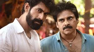 Bheemla Nayak box office collection Day 16: Pawan Kalyan, Rana Daggubati  film goes steady