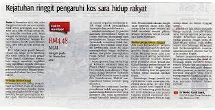 Dalam pengurusan kos sara hidup masyarakat di kawasan bandar. Penulisan Kepakaran Kejatuhan Ringgit Pengaruhi Kos Sara Hidup Rakyat Pusat Strategi Dan Perhubungan Korporat