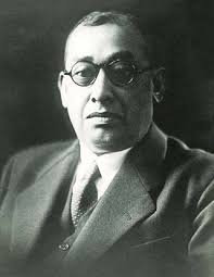 Rash Behari Bose 02. Japanese empire during World War Two.