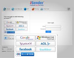 系統功能- JSender - 電郵推廣系統