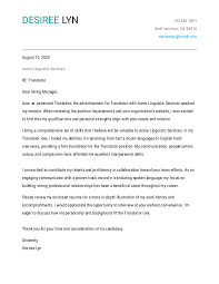 Radio Personality Cover Letter Jobhero