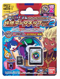 Bandai Specter Watch DX Dream Official Micro SD Card Data Chip Ver.2 Toy  Kids for sale online | eBay