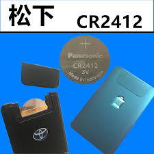 Check spelling or type a new query. 4 65 Original Panasonic Button Battery 3v Byd Cr2412 Lexus Toyota New Crown Card Key From Best Taobao Agent Taobao International International Ecommerce Newbecca Com