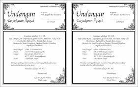 Jun 20, 2020 · indonesia corel draw undangan aqiqah purple ornament corel draw template undangan aqiqah warna biru file cdr. Download Template Undangan Aqiqah Format Cdr Mas Vian