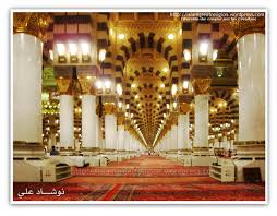 Modern wallpaper by cole and son. Free Download Masjid Nabawi Medina Wallpapers Top Beautiful Islamic Wallpapers 1302x1018 For Your Desktop Mobile Tablet Explore 50 Wallpaper Masjid Nabawi Wallpaper Masjid Nabawi Masjid Wallpaper Masjid Wallpapers