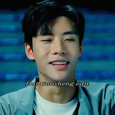 Dai Gaozheng as Fei Tian edit