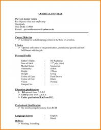 How to make an easy resume in microsoft word. Resume Format India Resume Format Job Resume Format Simple Resume Format Simple Resume