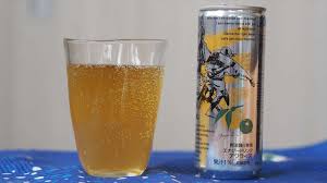 AwaRise（アワライズ）」に「ゆずすだち味」新登場｜徳島で暮らして