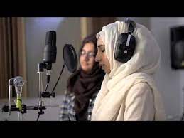 Ya Nabi Salam Alaika By Amina Sultani Islamic Nasheed Maher Zain Songs Maher Zain