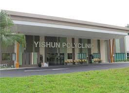 21 geylang east central, singapore 389707: Polyclinics Up Consultation Fees From 1 July The Online Citizen Asia