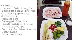 Dengan 2 istriku ini aku masih saja ingin mempunyai istri lagi, hha… memang lelaki buaya darat. Resepi Colek Kerabu Kaki Ayam Menggunakan Sos Diy Serbaguna Dari Kitchen Kak Na Youtube