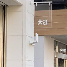 Semakin penuh suatu ruangan maka selain. ðð¢ð§ð­ðžð«ðžð¬ð­ Di 2021 Estetika Coklat Bidang Warna Fotografi