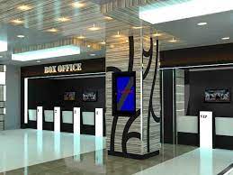 20m jabatan pendaftaran negara negeri terengganu government organization. Kuala Terengganu Cinema To Open This Weekend News Features Cinema Online