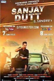 Pin On Punjabi Music