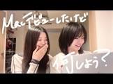 たくはらけ