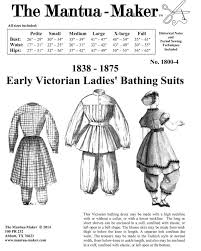 Bathing Suit Clipart Black And White Victorian Bathing Suit Pattern Multi Size By Mantuamakerpatterns Bathing Suit Patterns Suit Pattern Bathing Suits