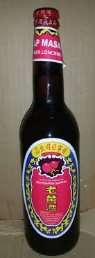 Jahe kecap asin arak merah minyak wijen minyak sayur bawang putih ayam air. Jual Sale Arak Merah At Arak Masak Lonceng Ang Ciu Angciu Bumbu Masak At Di Lapak Parathastore50 Bukalapak