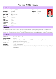 Should you put your expected salary in your cv, or wait until you're given a job offer? Alice Fang Eng Resume