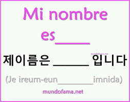 Coreano Yo Soy Formal Busqueda De Google En 2020 Frases Coreanas Palabras Coreanas Abecedario Coreano