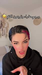 Sandra Menke Kathmann