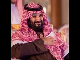 ما تعتلي راية الأوطان ولا ترتفع قيمة الإنسان إلا بوقفة فخر تشبه وقفة محمد بن سلمان youtube