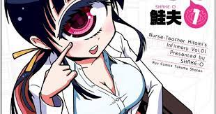 As various monster girls appearing in this anime, i hope you will find your favorite one while watching how doctor glenn cures them. 7 Manga For Monster Girl Lovers The List Anime News Network