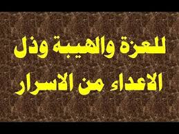 يمكنك التعرف على الإجراءات التي يتخذها الأشخاص الذين يديرون المحتوى وينشرونه. Ø¯Ø¹Ø§Ø¡ Ø´Ø±Ø§Ø¡ Ù…Ù†Ø²Ù„ Ø¬Ø¯ÙŠØ¯