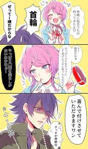 守屋 on twitter hypnosis anime boy anime