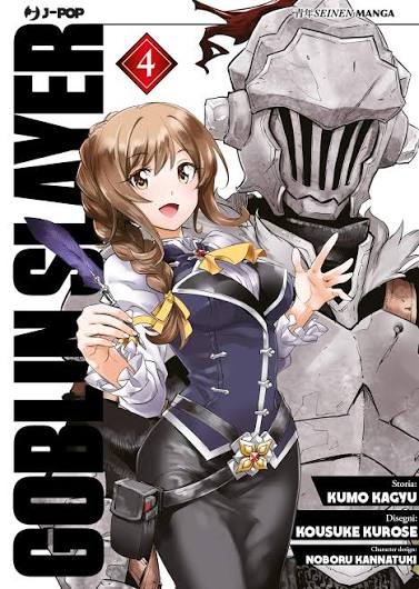 GOBLIN SLAYER BRAND - 04