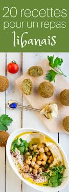 Falafels Houmous Shawarma 20 Recettes Sucrees Et Salees Pour Un Repas Libanais Cuisine Libanaise Cuisine Recette Exotique