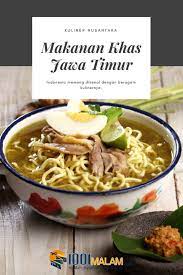 Soto Memang Menjadi Salah Satu Kuliner Populer Dari Indonesia Termasuk Soto Lamongan Soto Ini Berasal Dari Kota Lamongan Jawa Timu Makanan Indonesia Taburan
