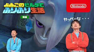 2021年7月19日のヘッドラインニュース - GIGAZINE