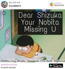 100 Best Images Videos 2021 Nobita Shizuka Whatsapp Group Facebook Group Telegram Group This world is completely worthless. nobita shizuka whatsapp