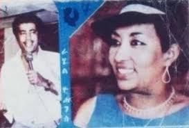 ሻምበል በላይነህ Albums: songs, discography, biography, and listening guide