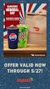 On The Border | Add on any size Pepsi beverage onto your Door Dash ...