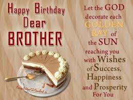 Birthday Message For Brother From Sister 3141 Jpg 600 452 Brother Birthday Quotes Happy Birthday Brother Birthday Message For Brother