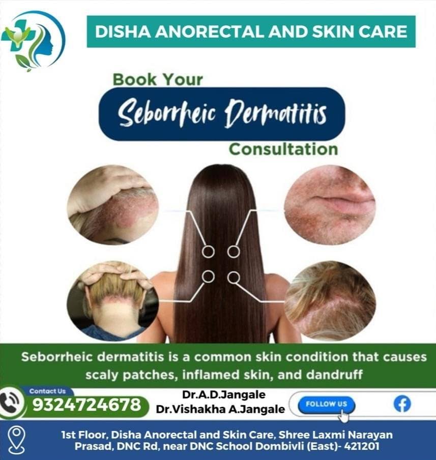 Disha Anorectal and Skin Care (Skin,Hair,Piles) product image