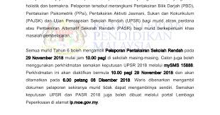 We did not find results for: Keputusan Upsr 29 November Ini Ciktie Dot Com