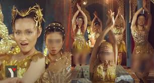 Ayda jebat mata dan dance ost leftenan zana. Menjatuhkan Maruah Wanita Islam Ustazah Asma Harun Tegur Mv Parah Ayda Jebat Yoy Network