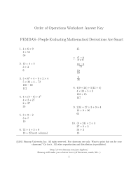Keep in mind the following tips when you are solving an. Order Of Operations Worksheet Answer Key Pemdas