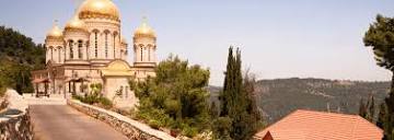 Visiting Ein Karem - iTravelJerusalem