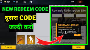 Free fire redeem codes 2021. Redeem Code Problem Solved Free Fire Free Fire Redeem Code Error Problem Solved Ff New Event Youtube