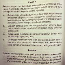 Use translate.com to cover it all. Pt Mustika Agro Sari
