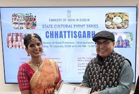 छत्तीसगढ़ की कला आयरलैंड तक पहुँची: डबलिन में छत्तीसगढ़ की लोकसंस्कृति की  गूंज - Insight Chhattisgarh