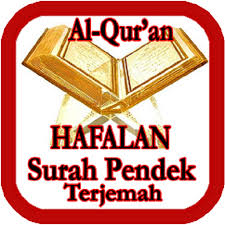 Suratan pendek lagu mp3 download from mp3 lagu mp3. Surat Pendek Quran Terjemah Android Apper Appagg
