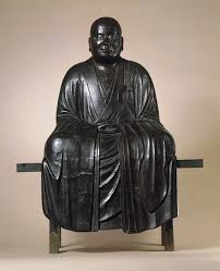 Design In Art Balance And Contrast Portrait Sculpture Metropolitan Museum Of Art Art Of Korea