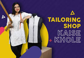 Tailoring Business Shuru Karne Ki Puri Jankari Business Plan In Hindi