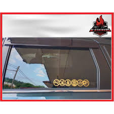 Maybe you would like to learn more about one of these? Buy M Stickers 2 Pcs Kiri Kanan Vip 6 Symbols Car Sticker Kereta Myvi Viva Saga Vios City Perodua Proton Stay Humble Seetracker Malaysia